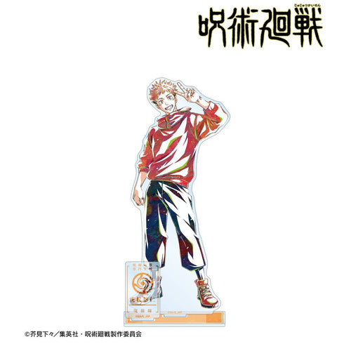 『呪術廻戦』虎杖悠仁 Ani-Art パーツ付きBIGアクリルスタンド【202510再販】